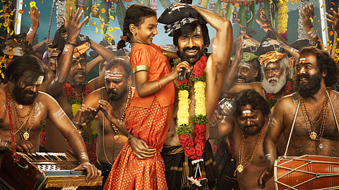 రవితేజ ‘Irumudi’ OTT విడుదల తేదీ ఖరారు